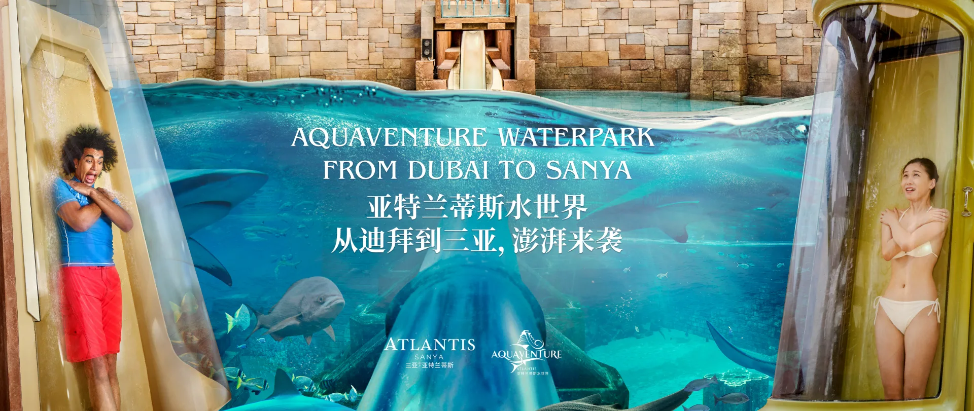 About TravelChina.com