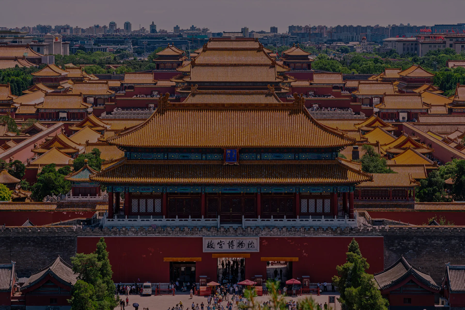 China Great Wall & Cultural Wonders